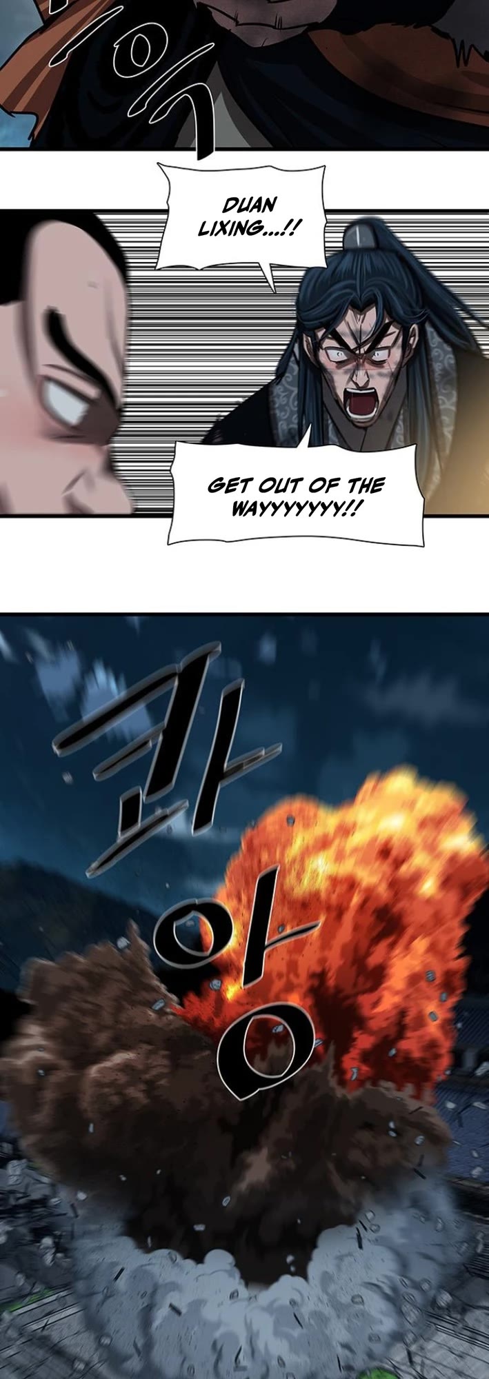 Escort Warrior chapter 231 page 14