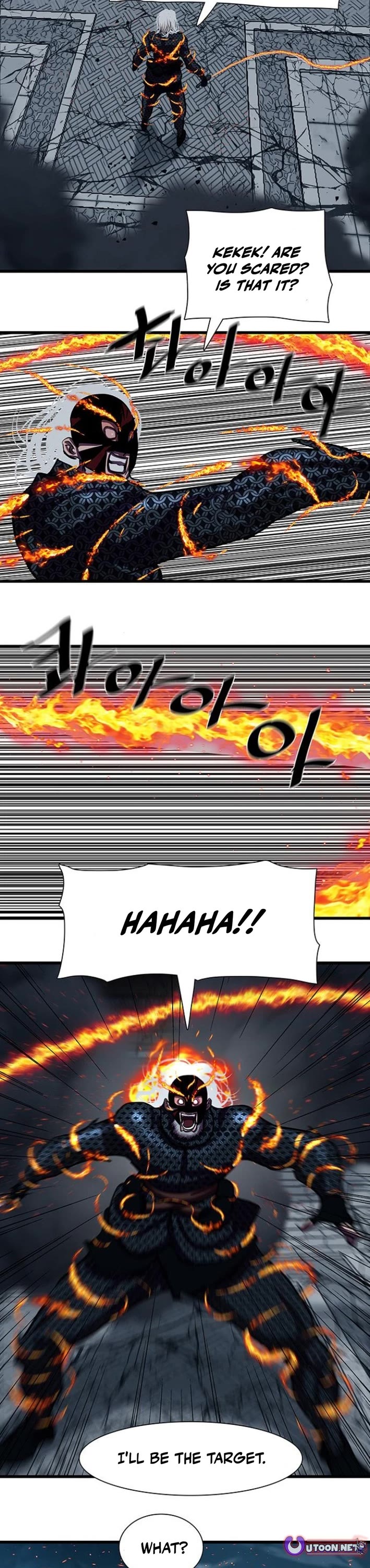 Escort Warrior chapter 231 page 24