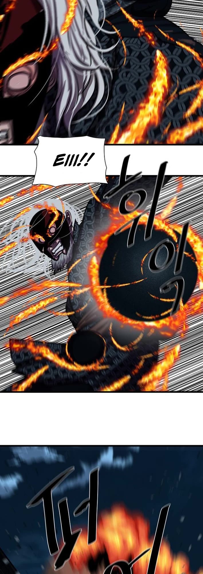 Escort Warrior chapter 231 page 31