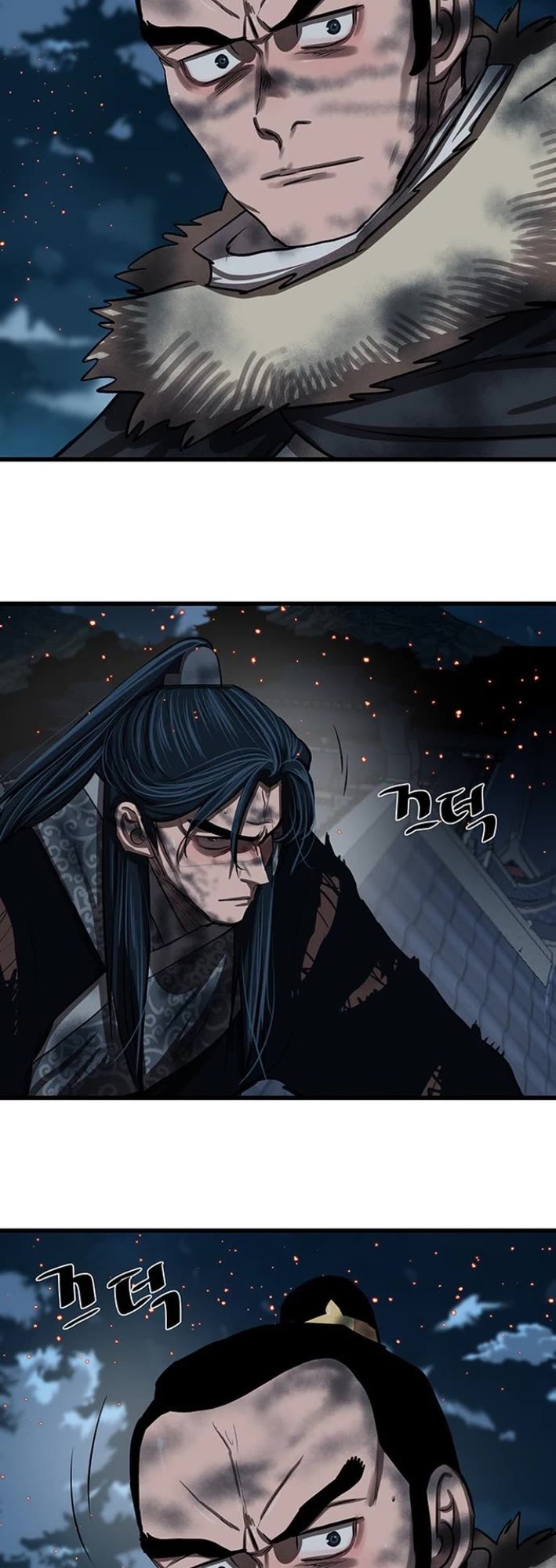 Escort Warrior chapter 231 page 34