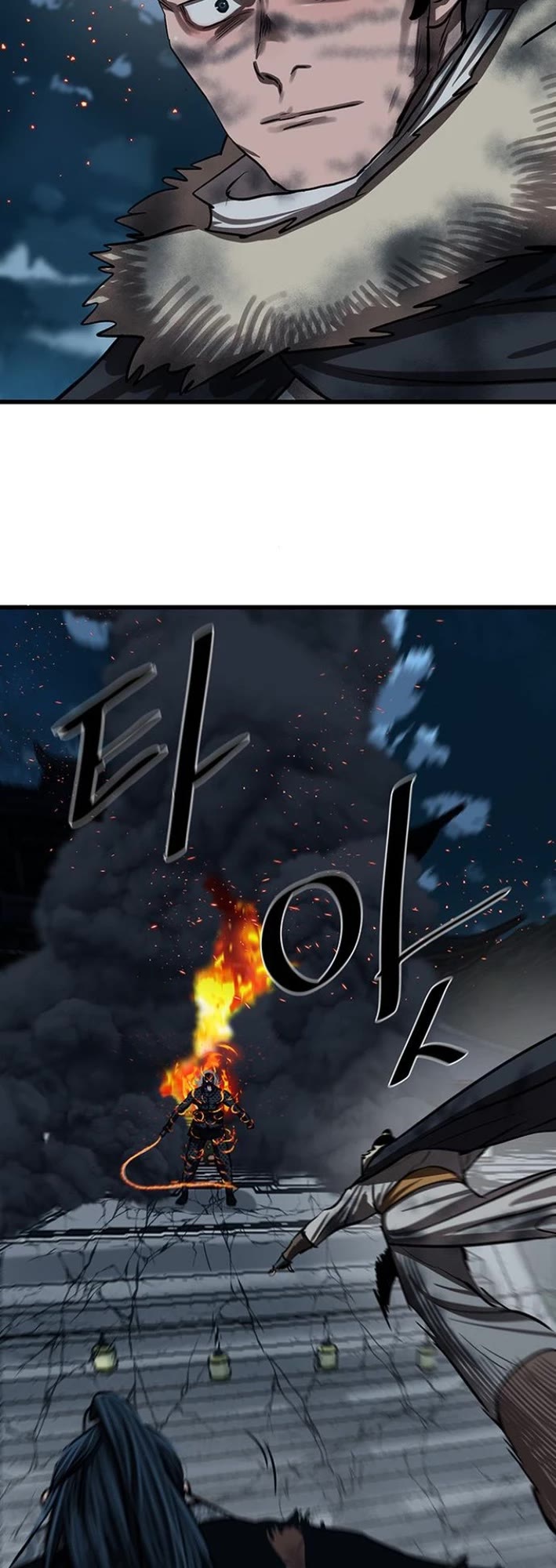 Escort Warrior chapter 231 page 35