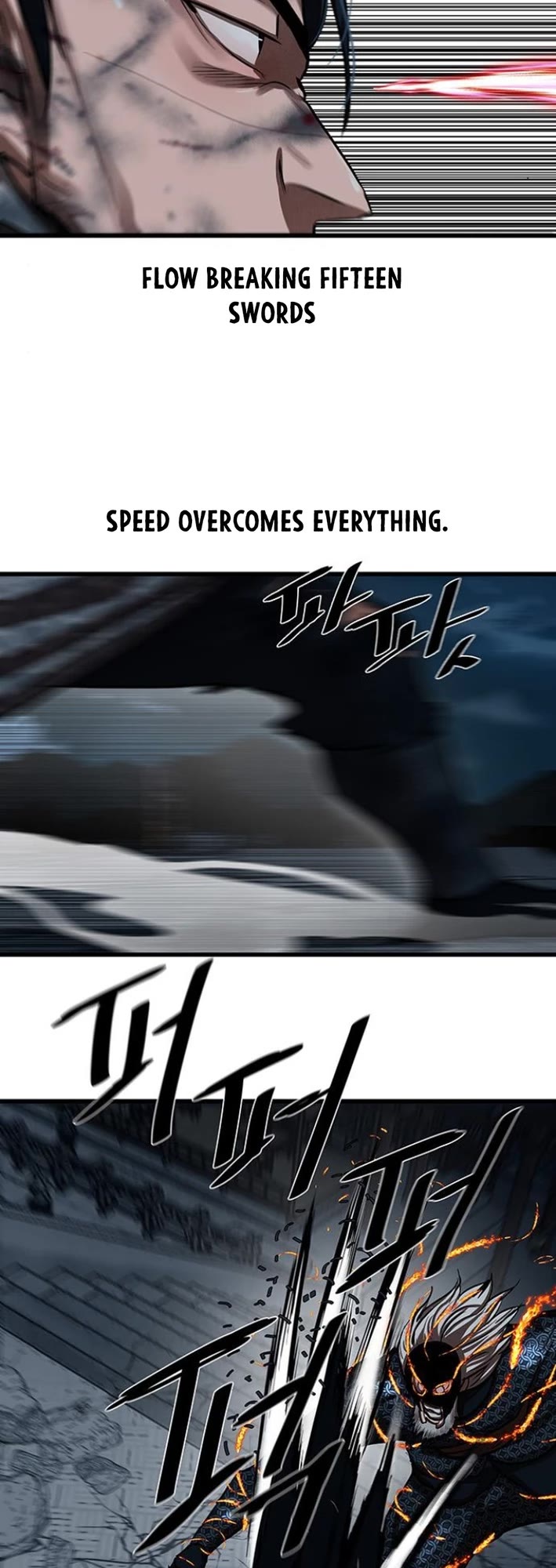 Escort Warrior chapter 232 page 15