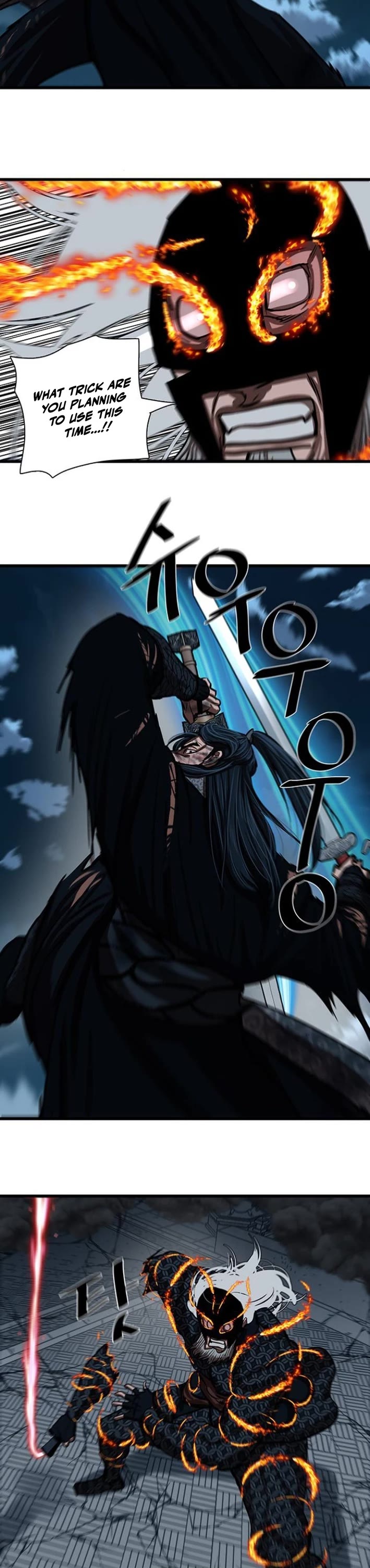 Escort Warrior chapter 232 page 20