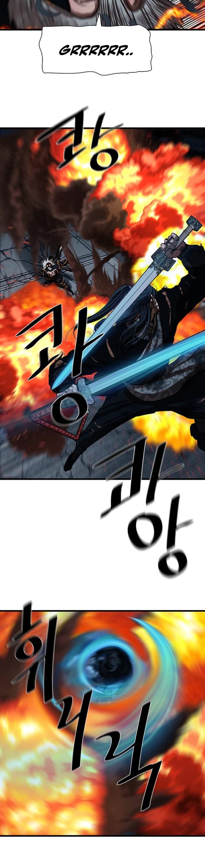 Escort Warrior chapter 232 page 25