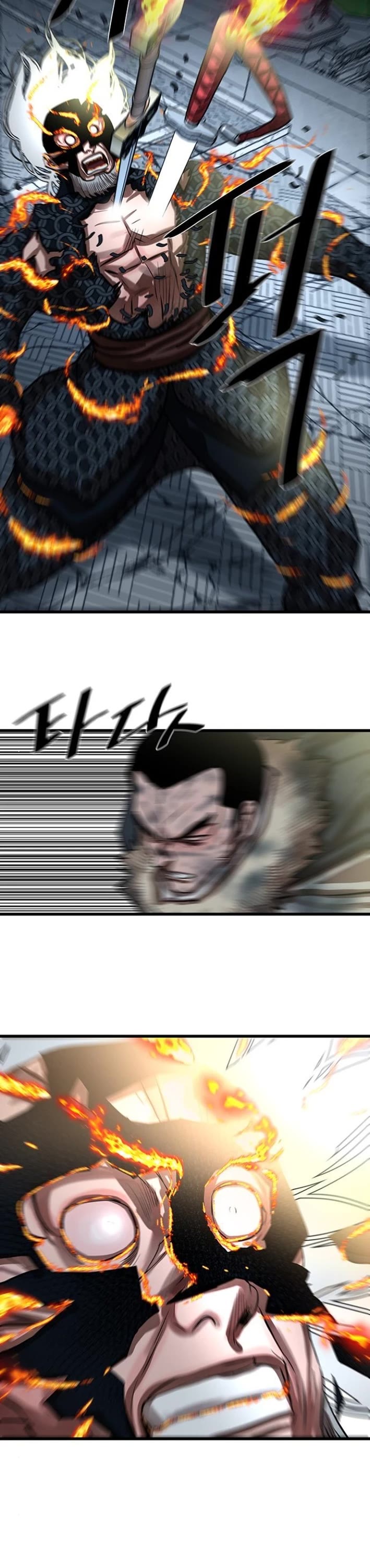 Escort Warrior chapter 232 page 29