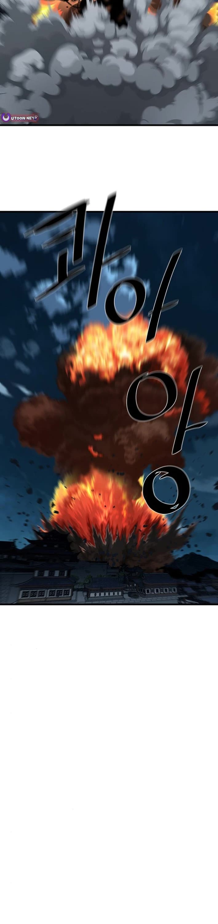 Escort Warrior chapter 232 page 32