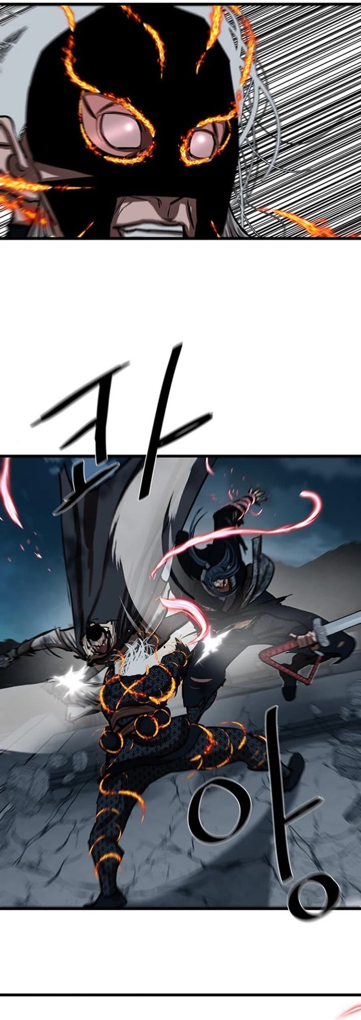 Escort Warrior chapter 232 page 6