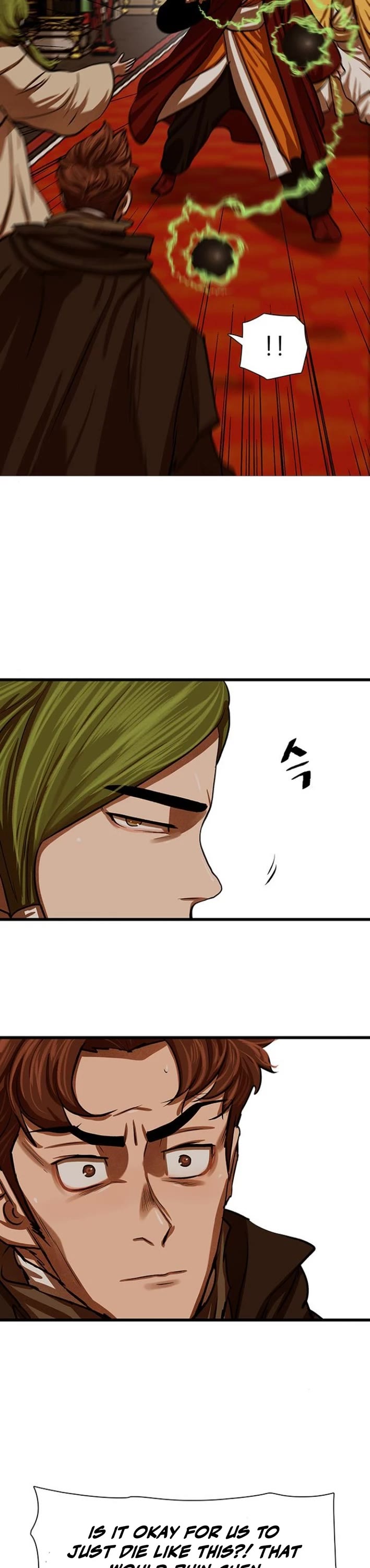 Escort Warrior chapter 233 page 13