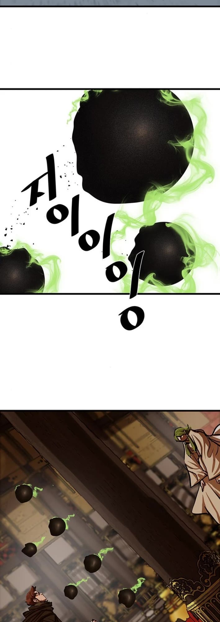 Escort Warrior chapter 233 page 18