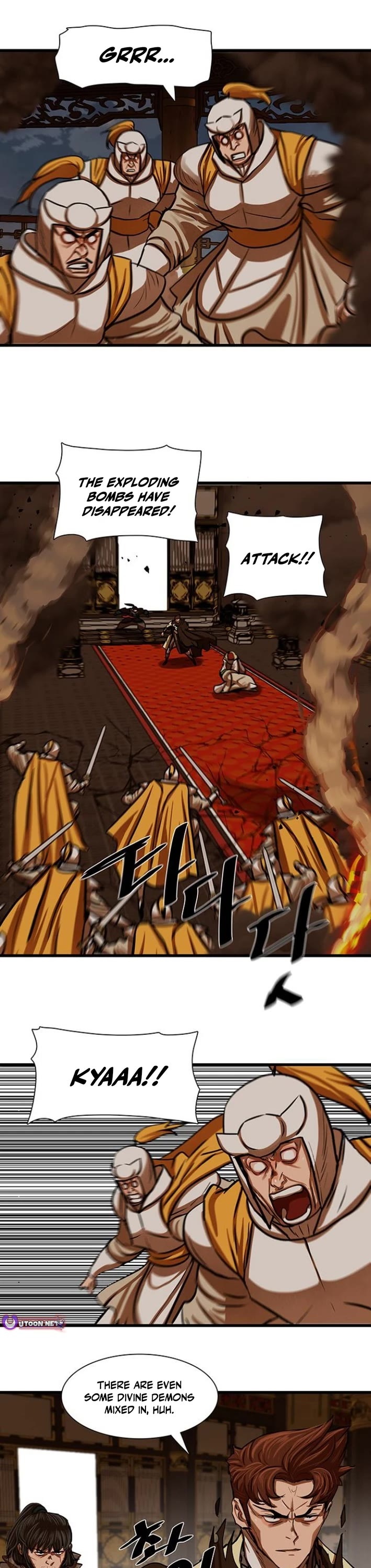 Escort Warrior chapter 233 page 24