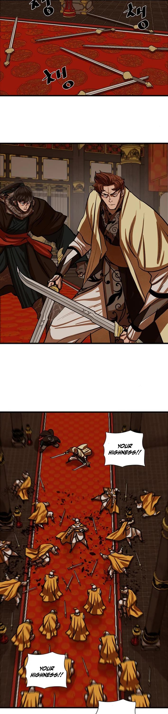 Escort Warrior chapter 234 page 28