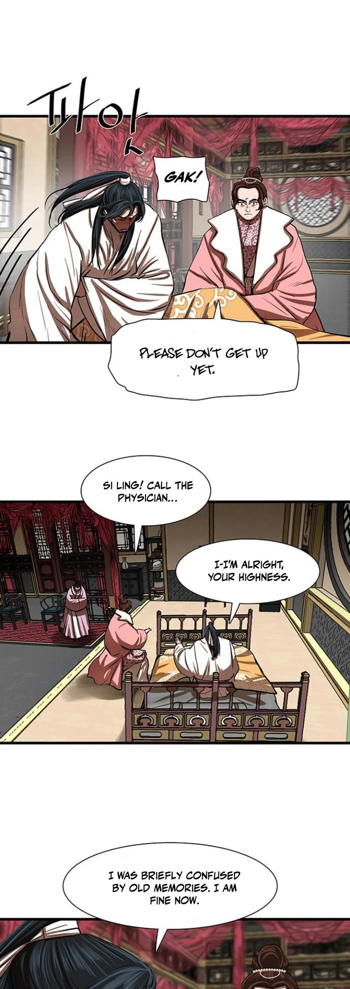 Escort Warrior chapter 235 page 10