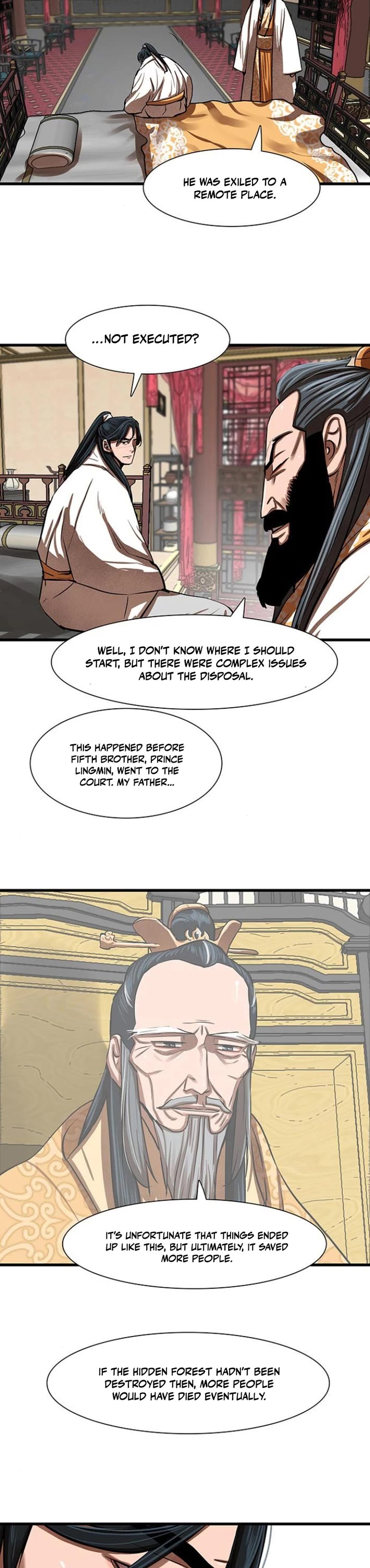 Escort Warrior chapter 235 page 17