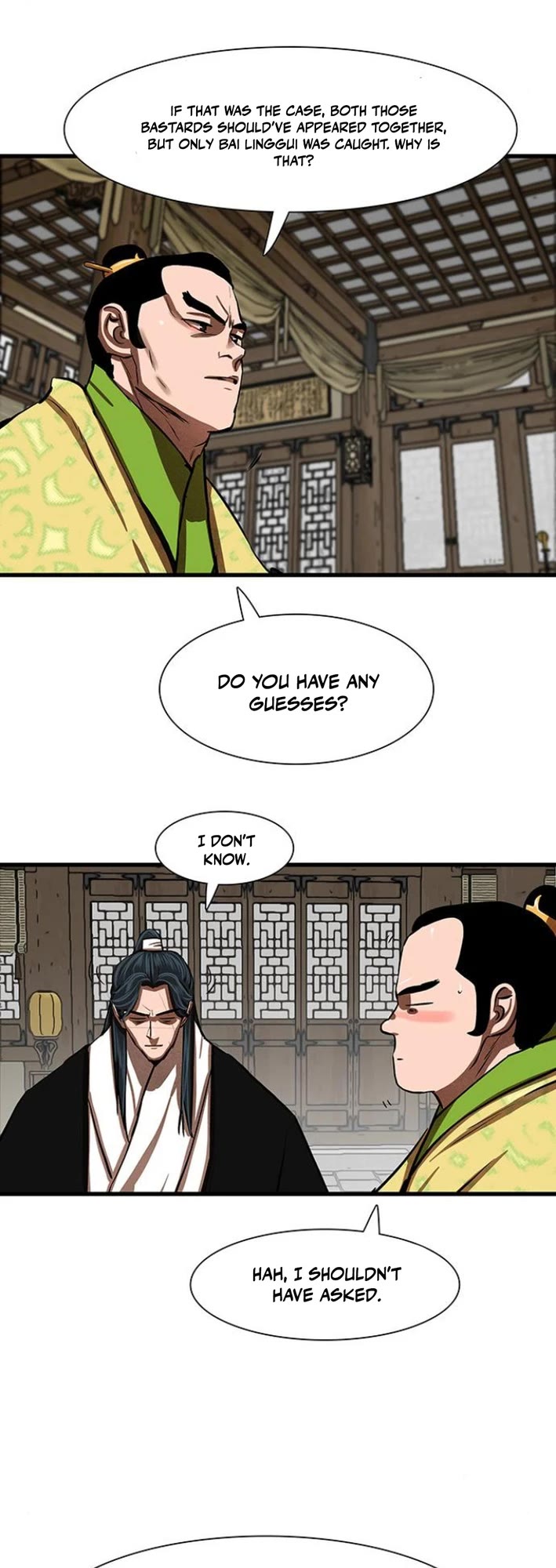 Escort Warrior chapter 235 page 22