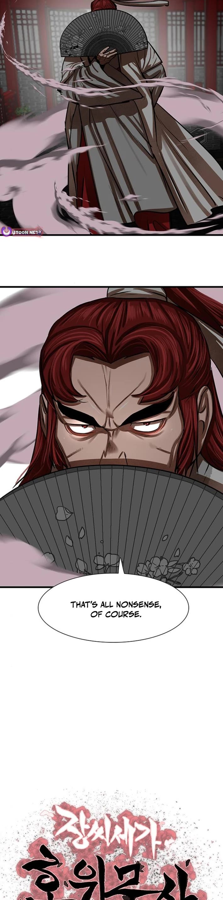 Escort Warrior chapter 236 page 2