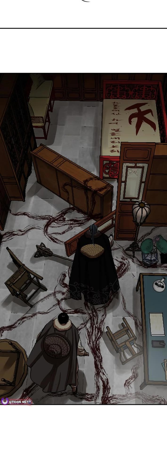 Escort Warrior chapter 236 page 33