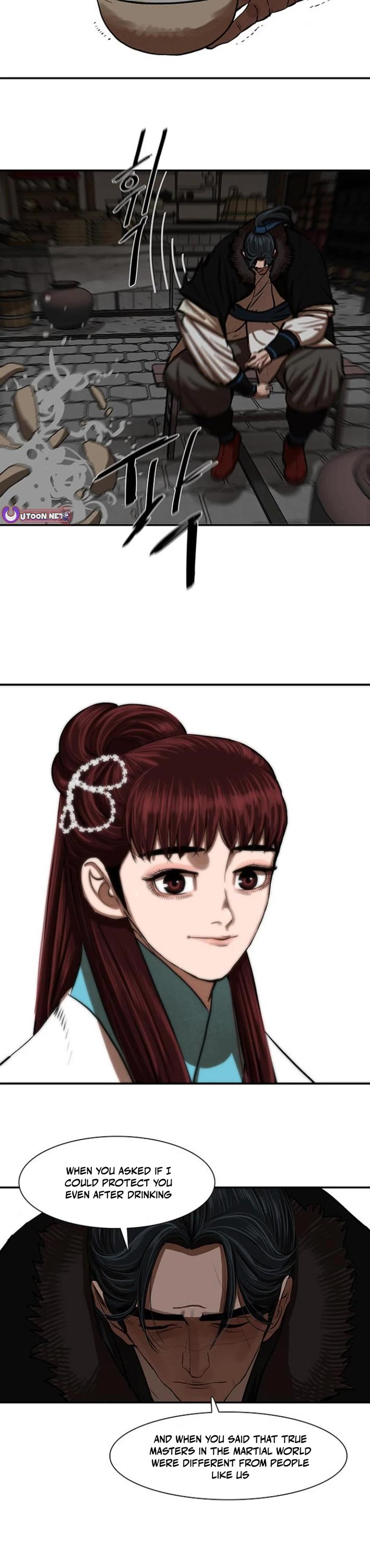 Escort Warrior chapter 237 page 17
