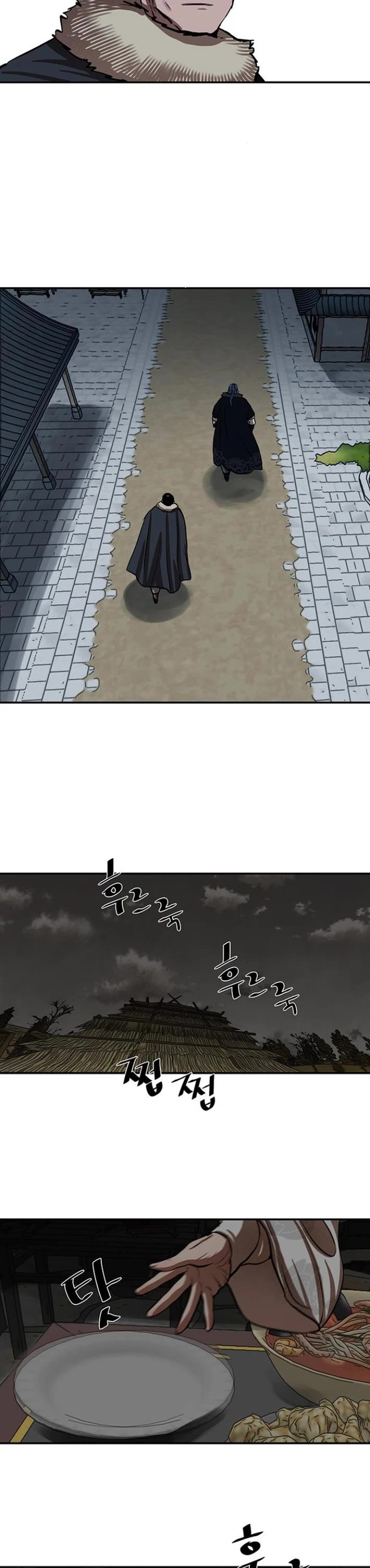 Escort Warrior chapter 237 page 30