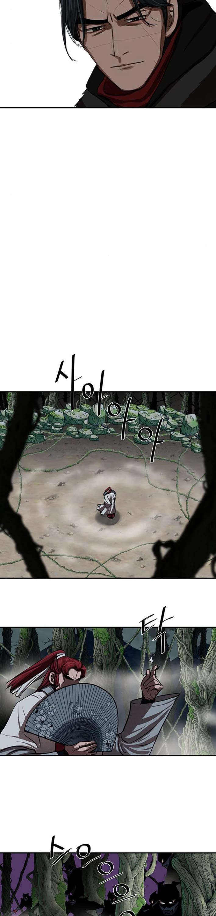 Escort Warrior chapter 239 page 21