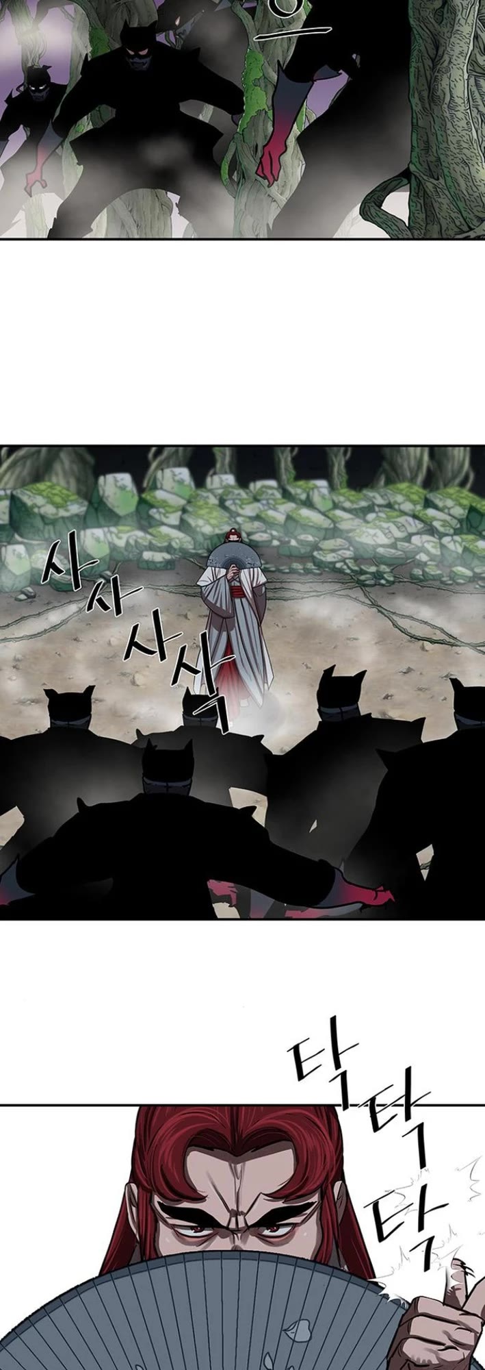 Escort Warrior chapter 239 page 22