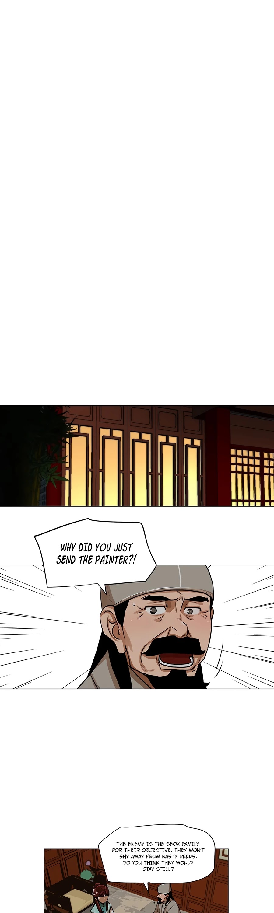 Escort Warrior chapter 24 page 6