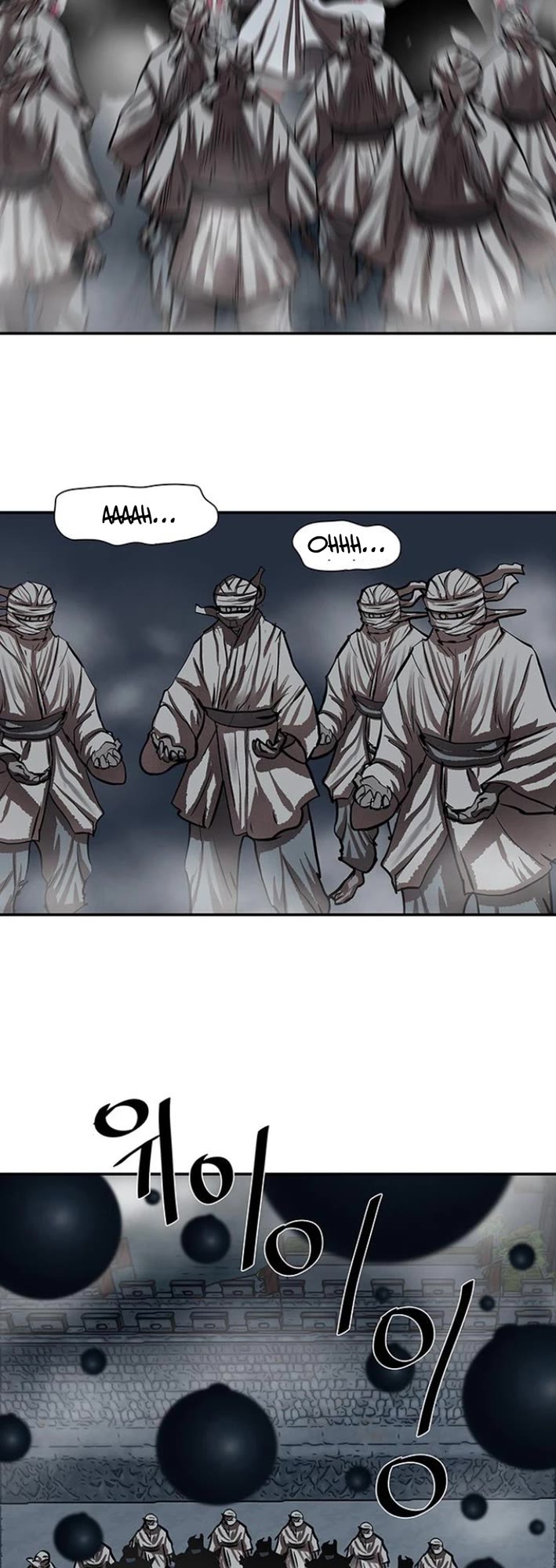 Escort Warrior chapter 240 page 27