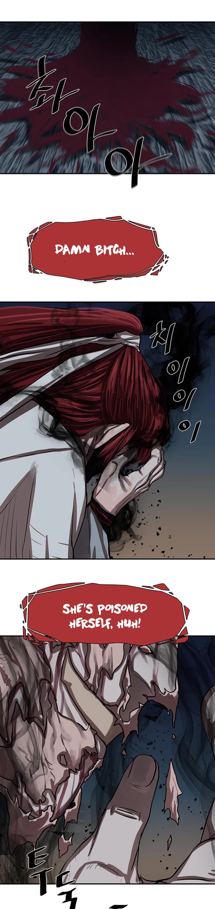 Escort Warrior chapter 241 page 1