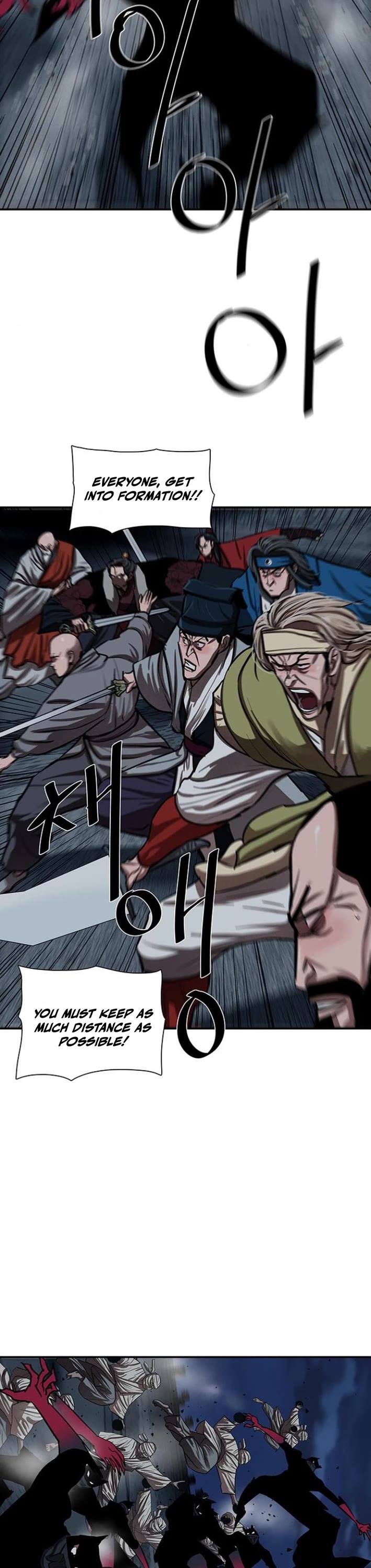 Escort Warrior chapter 241 page 20