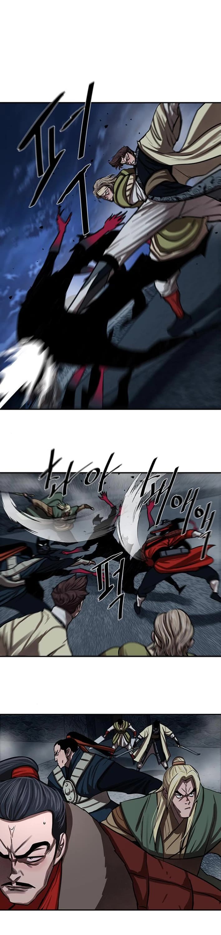 Escort Warrior chapter 241 page 25