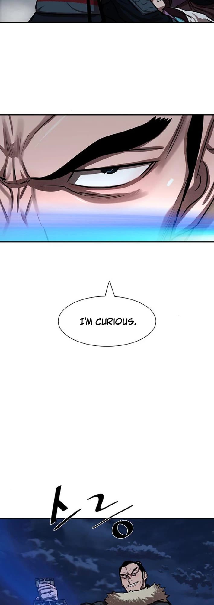 Escort Warrior chapter 241 page 30