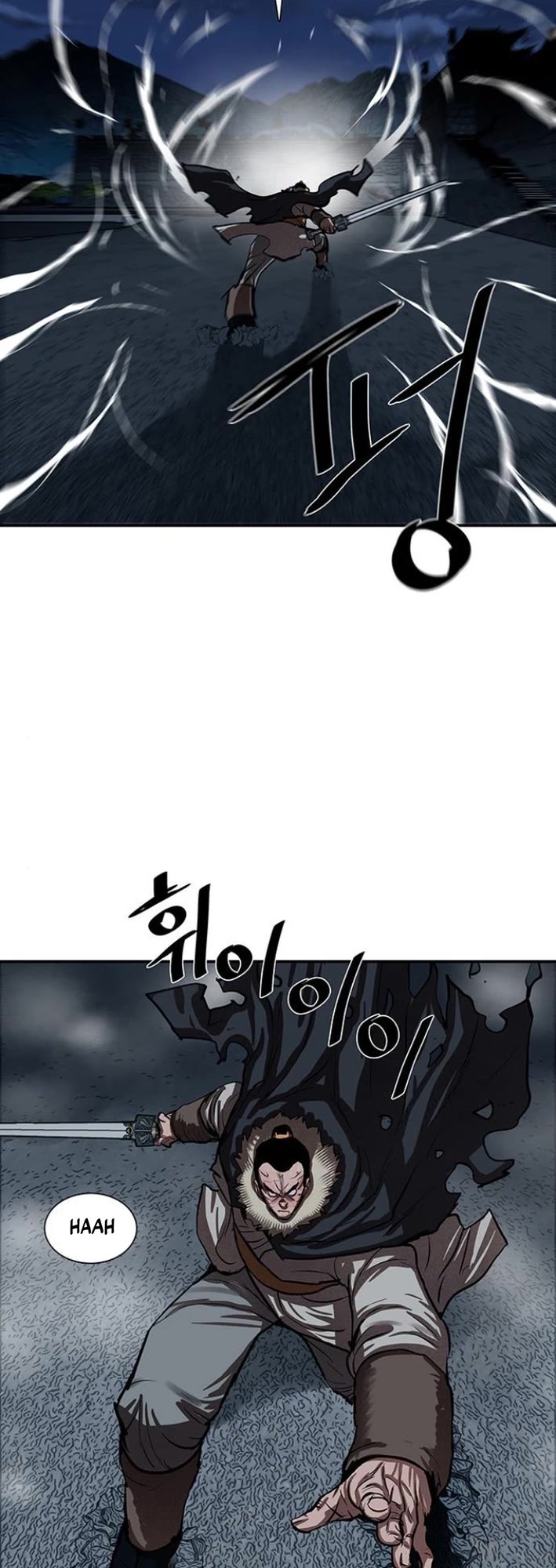 Escort Warrior chapter 242 page 10