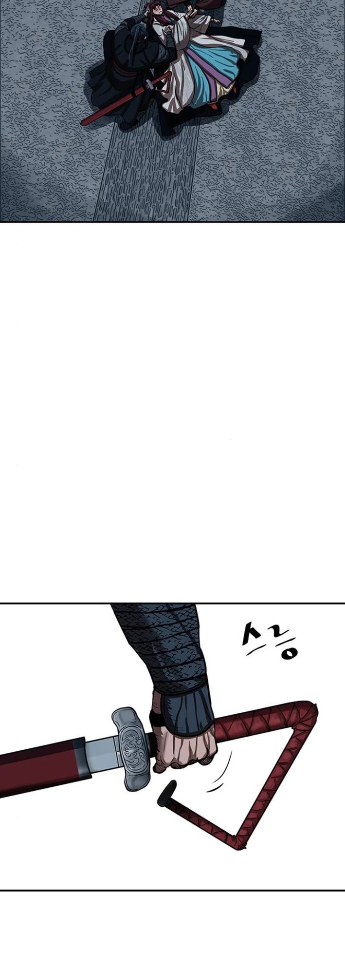 Escort Warrior chapter 242 page 15