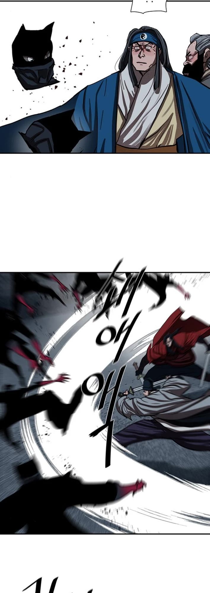 Escort Warrior chapter 242 page 19