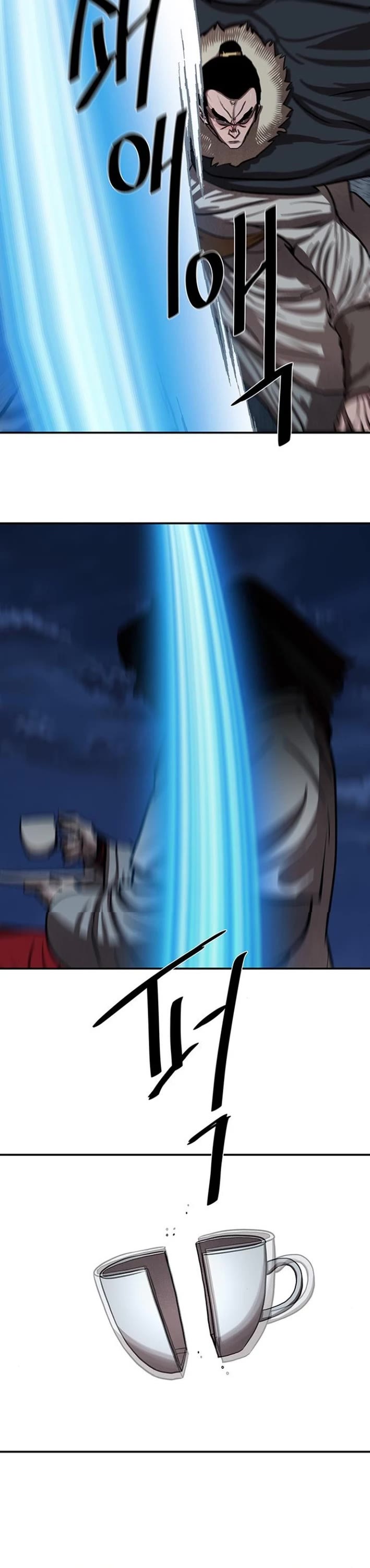 Escort Warrior chapter 242 page 25