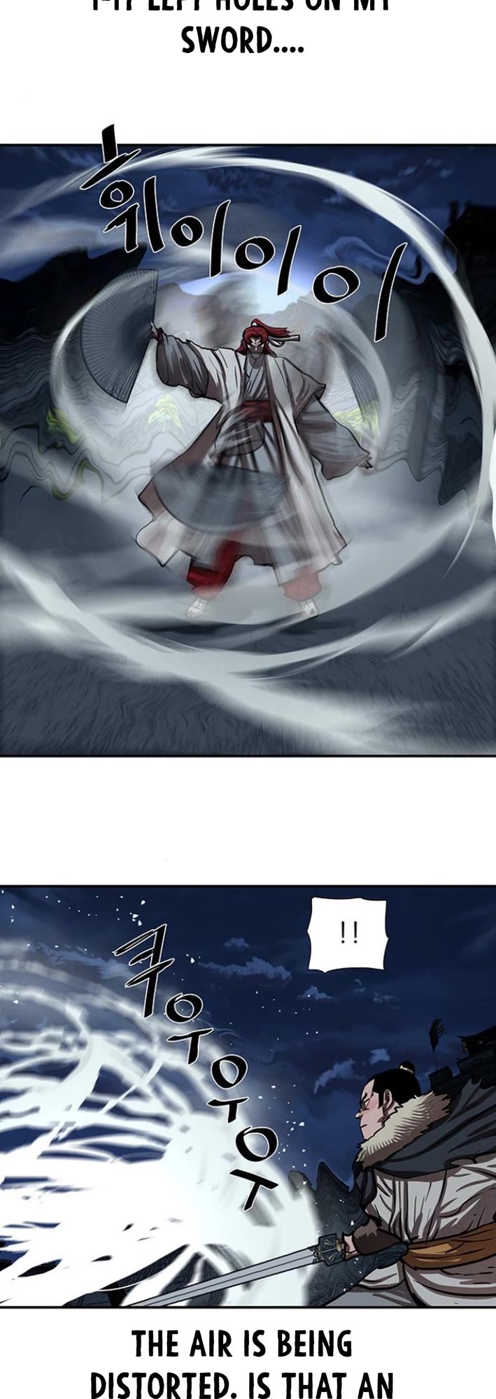 Escort Warrior chapter 242 page 6