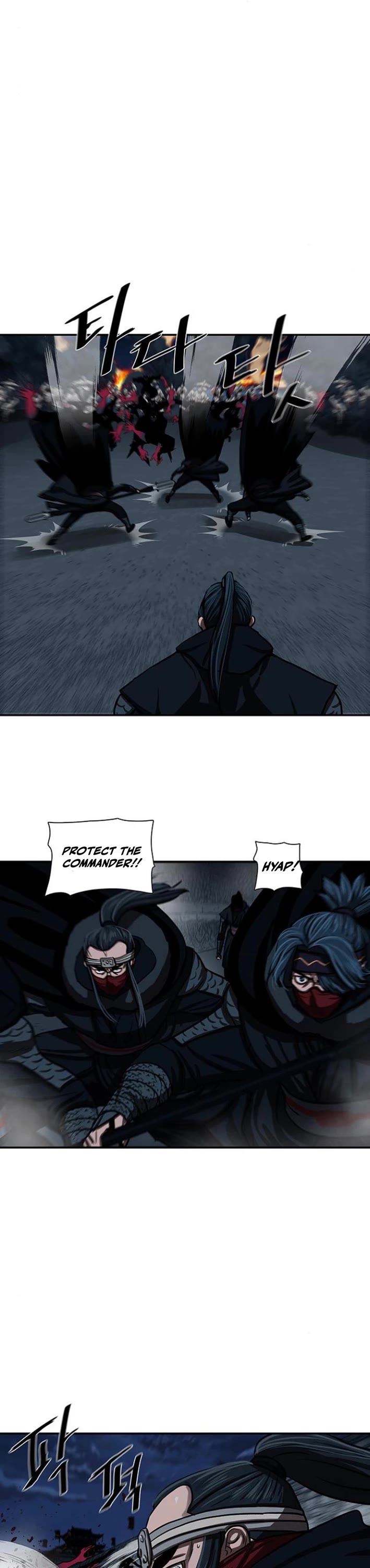 Escort Warrior chapter 243 page 5