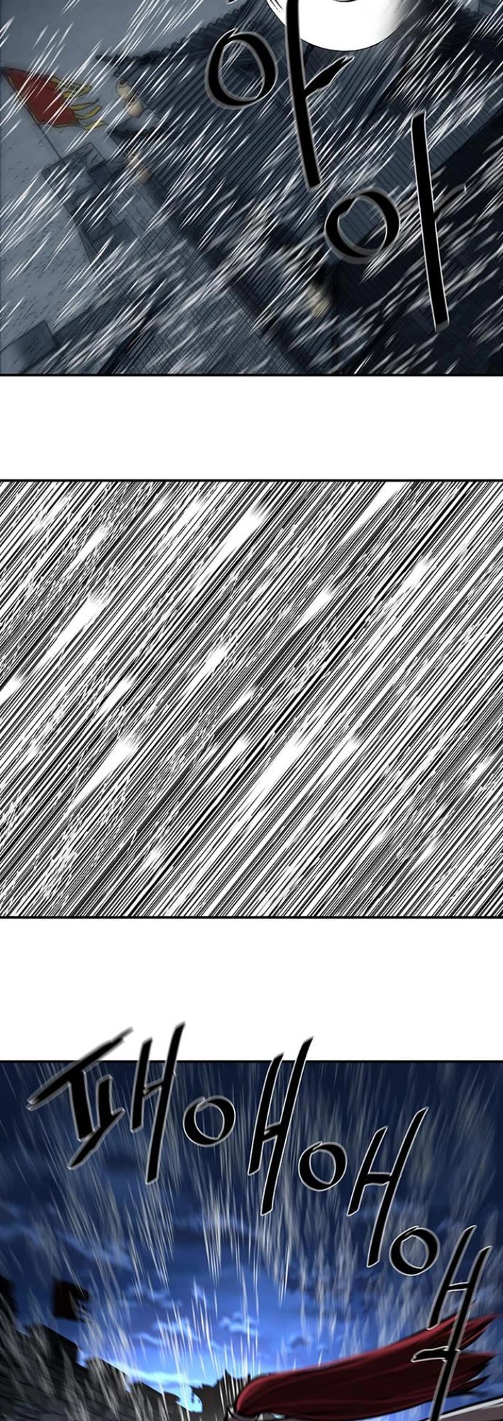 Escort Warrior chapter 244 page 14