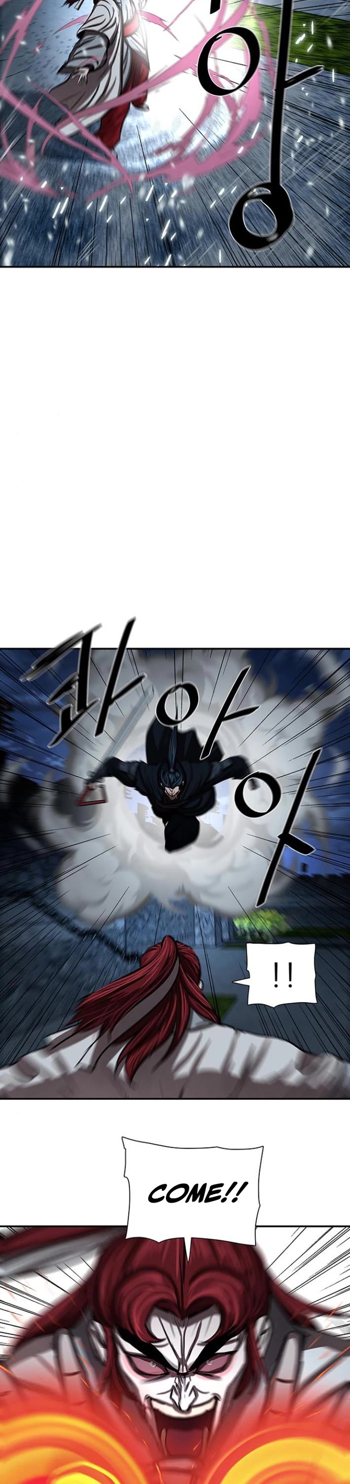 Escort Warrior chapter 244 page 16