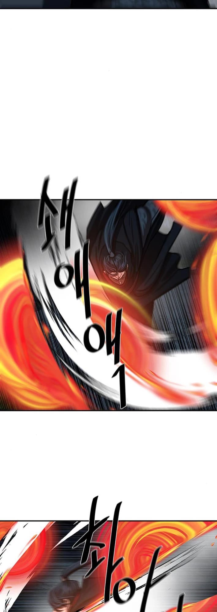 Escort Warrior chapter 244 page 18