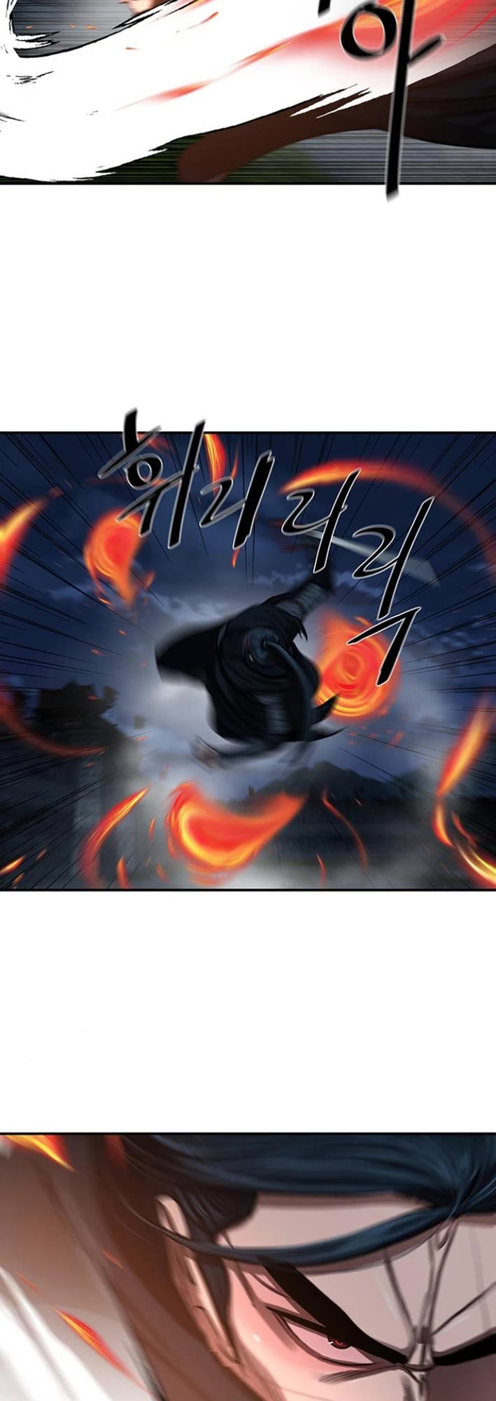 Escort Warrior chapter 244 page 19