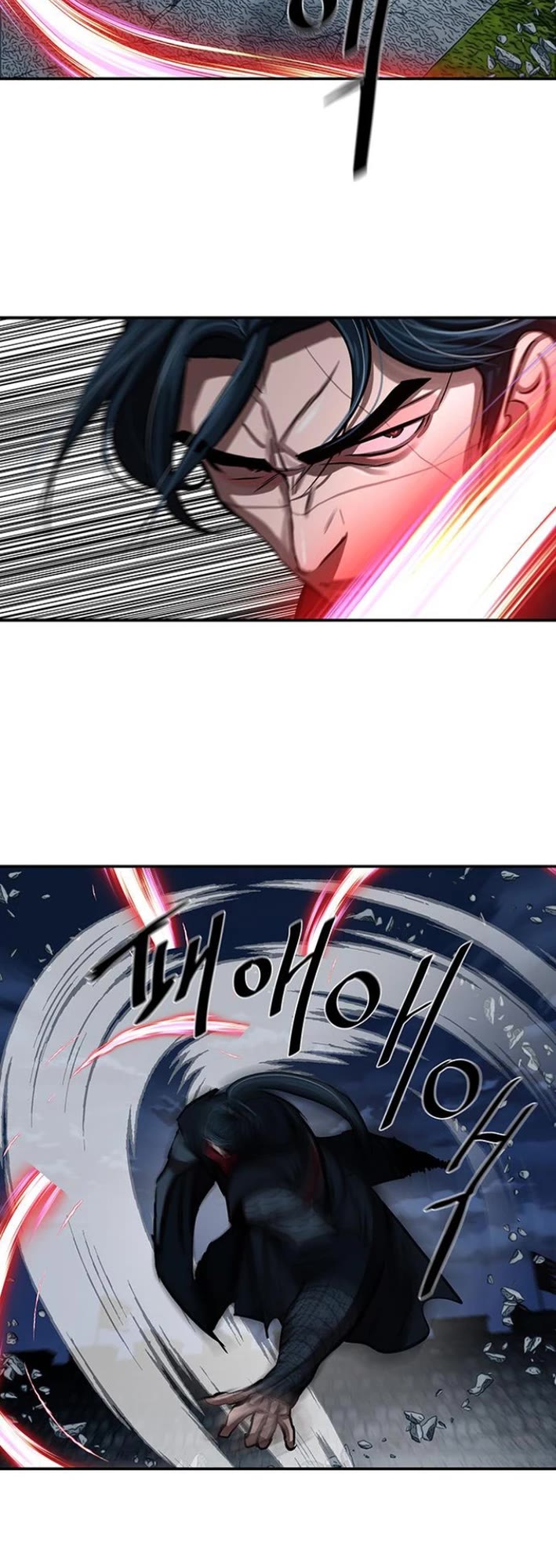 Escort Warrior chapter 245 page 22