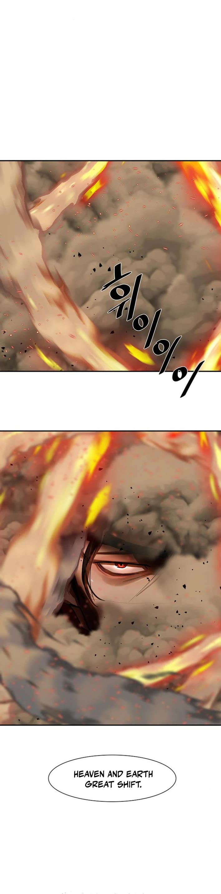 Escort Warrior chapter 245 page 3