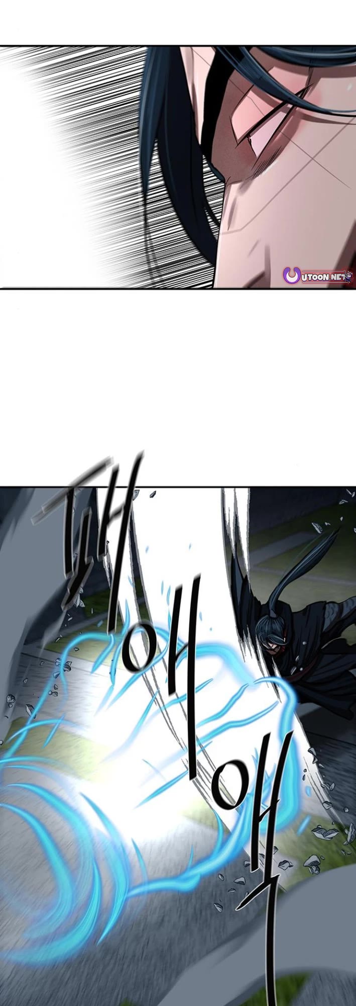 Escort Warrior chapter 245 page 31