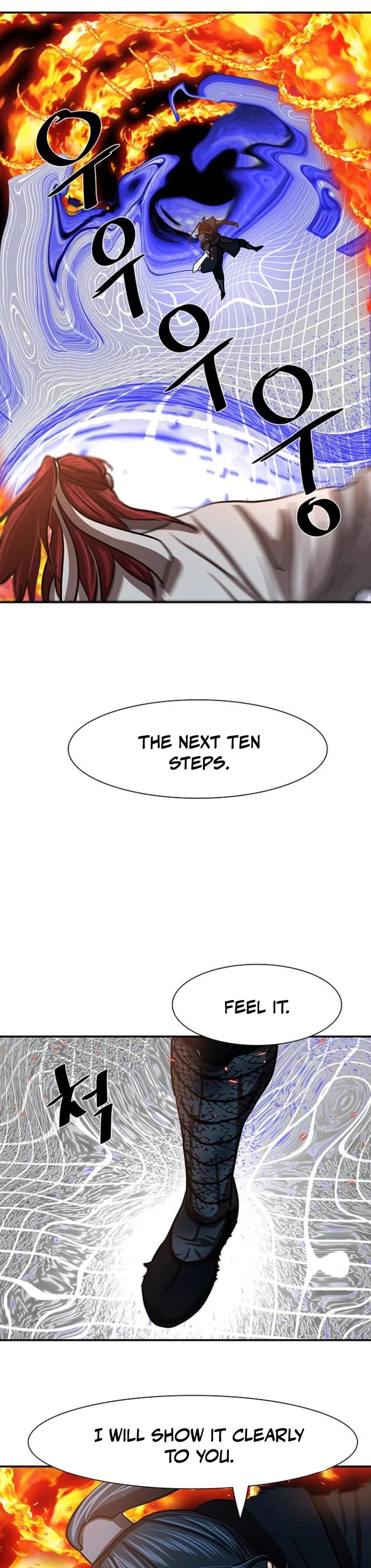 Escort Warrior chapter 247 page 1