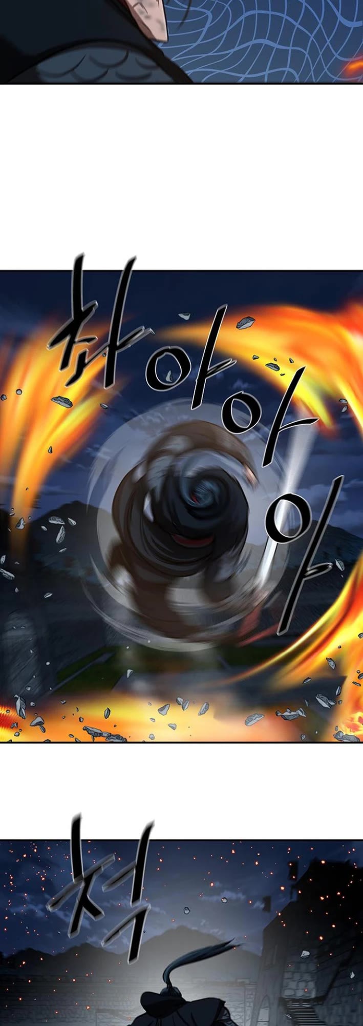 Escort Warrior chapter 247 page 10