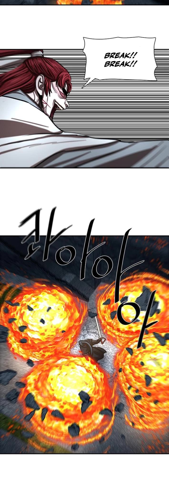 Escort Warrior chapter 247 page 19