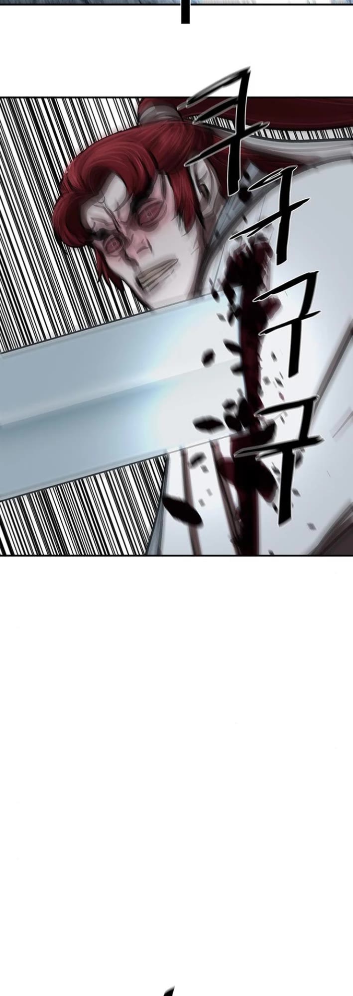 Escort Warrior chapter 247 page 31