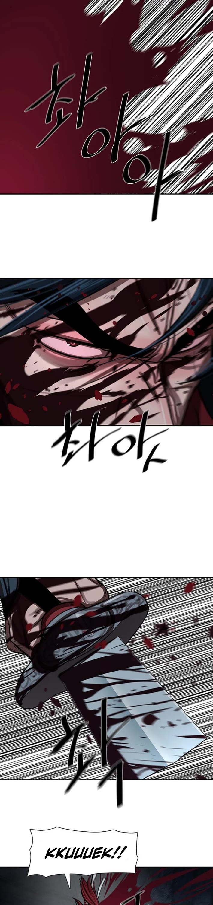 Escort Warrior chapter 247 page 33