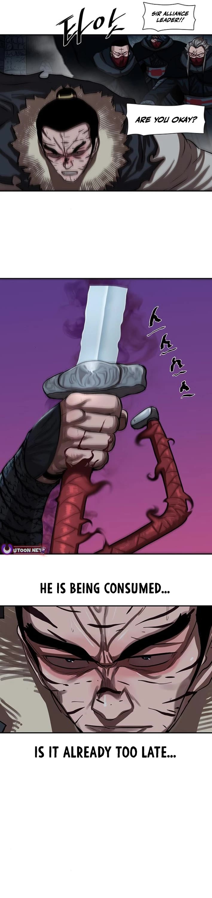 Escort Warrior chapter 248 page 1