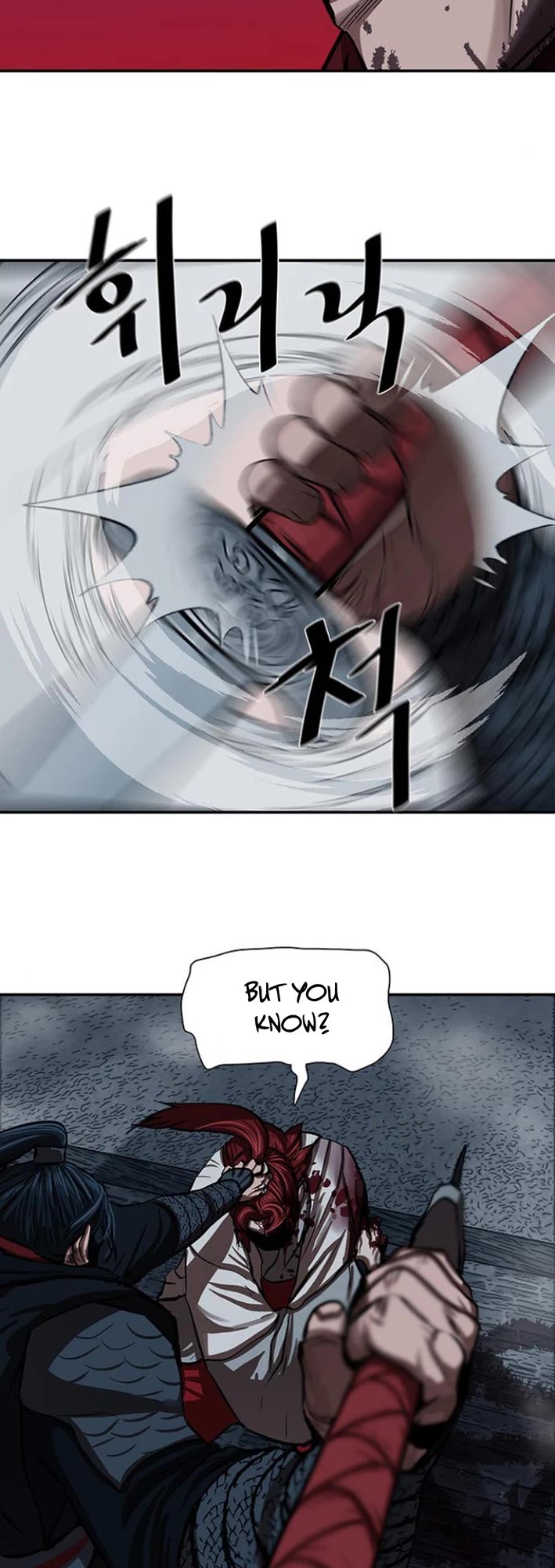 Escort Warrior chapter 248 page 10